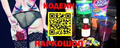 каннабис Ачхой-Мартан