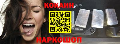 сатива Аша