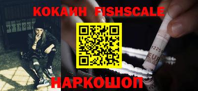 каннабис Ачхой-Мартан