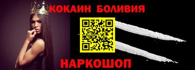 сатива Аша