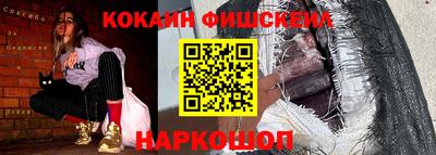 сатива Аша