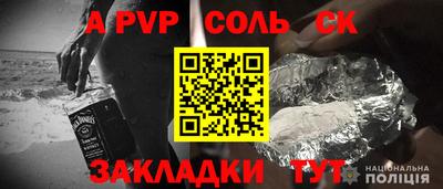 каннабис Ачхой-Мартан
