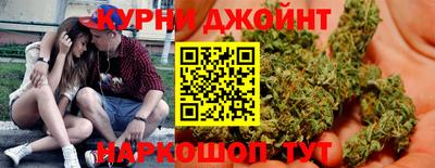 сатива Аша