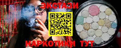 сатива Аша