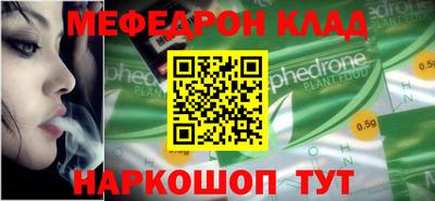 сатива Аша